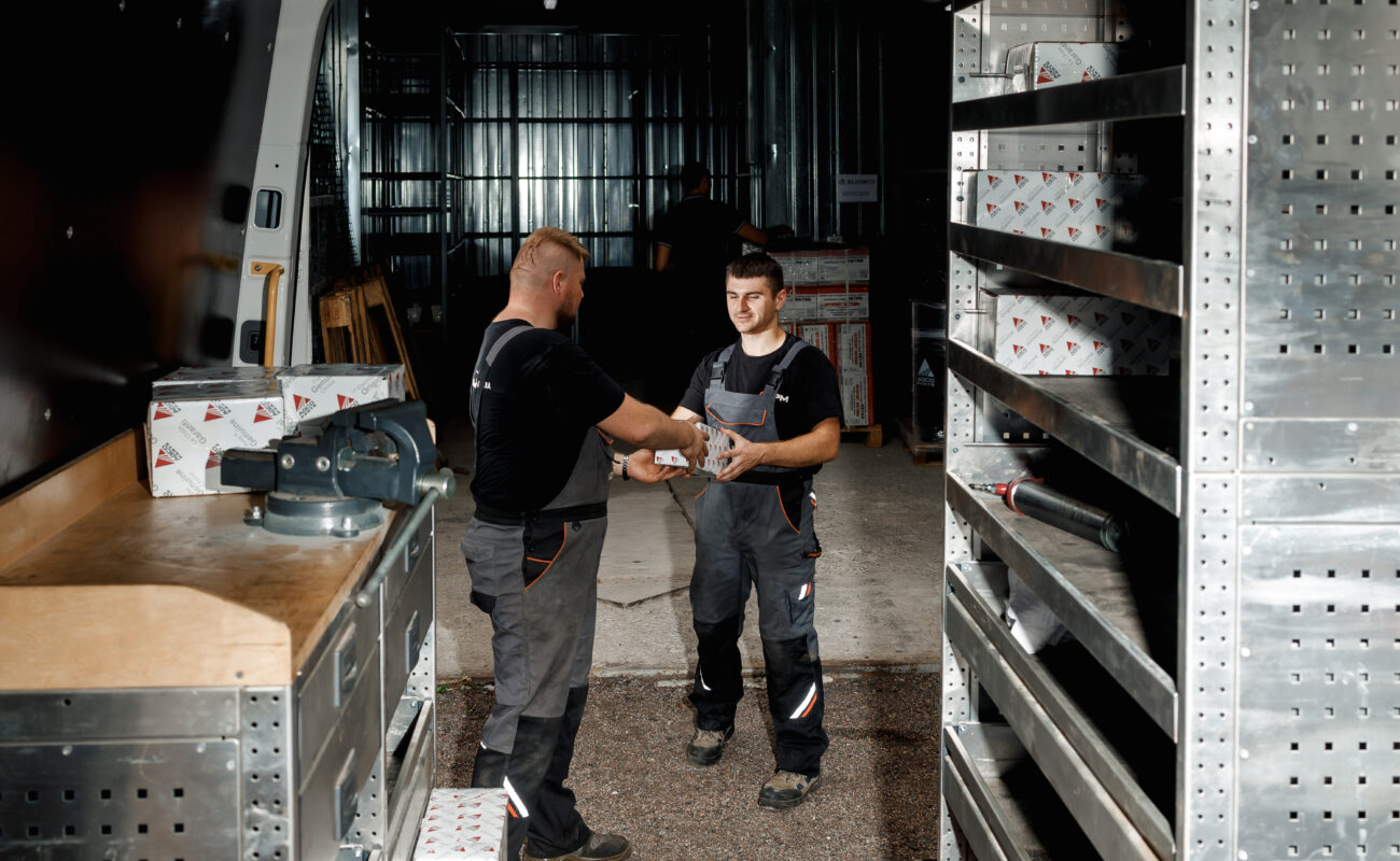 Про компанію