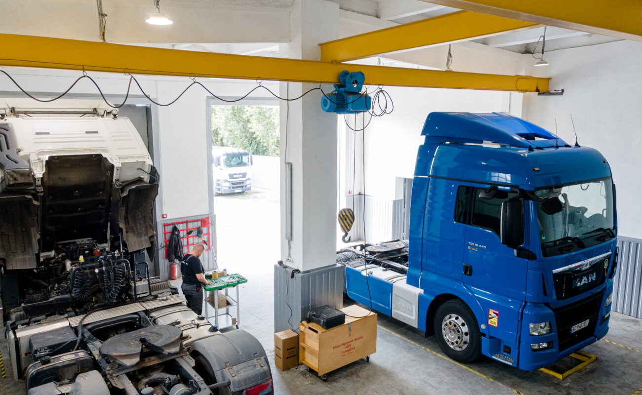 Про компанію