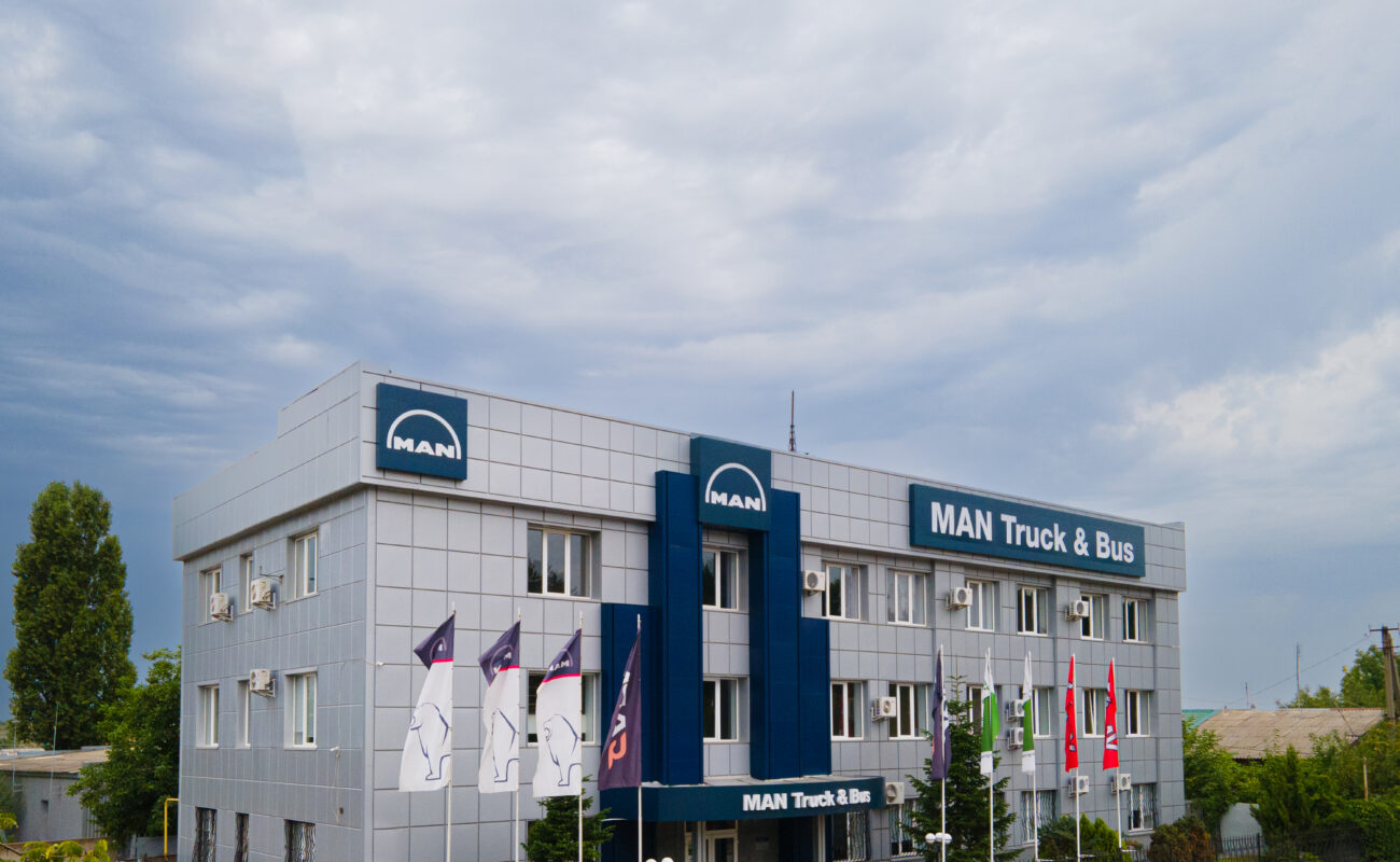 Про компанію