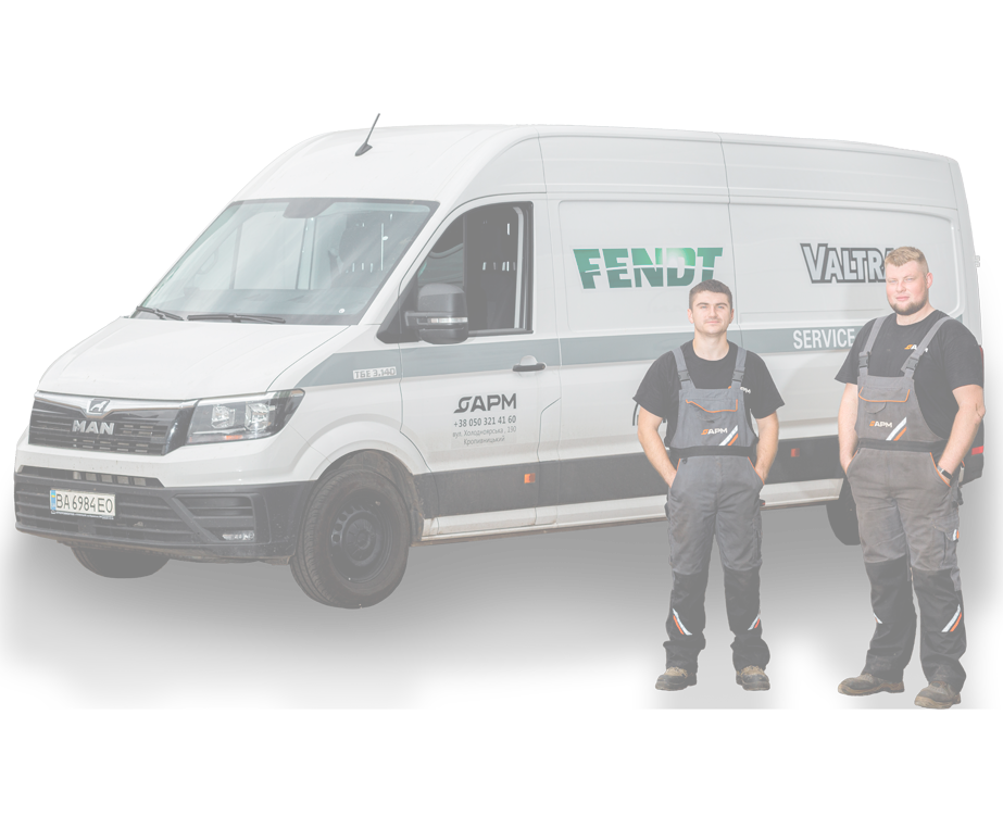 Сервісна служба